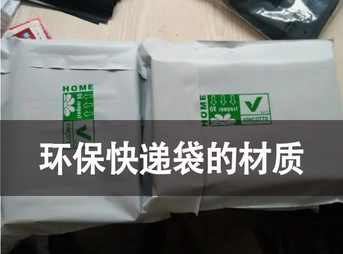 环？斓荽牟闹视心男？