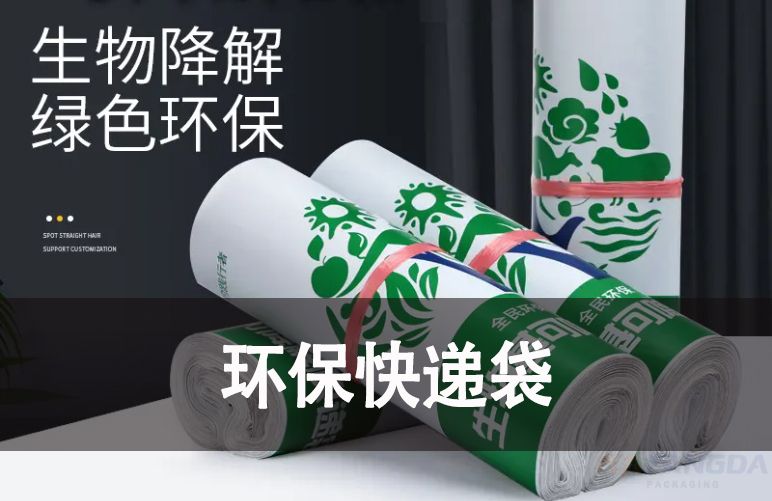 环？斓荽钥斓菸锪鞯挠跋